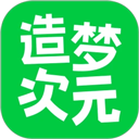心心视频 